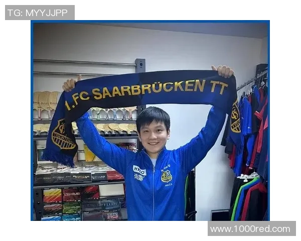 樊振东欧冠首秀光辉上台 轻松助萨尔布吕肯晋级四强